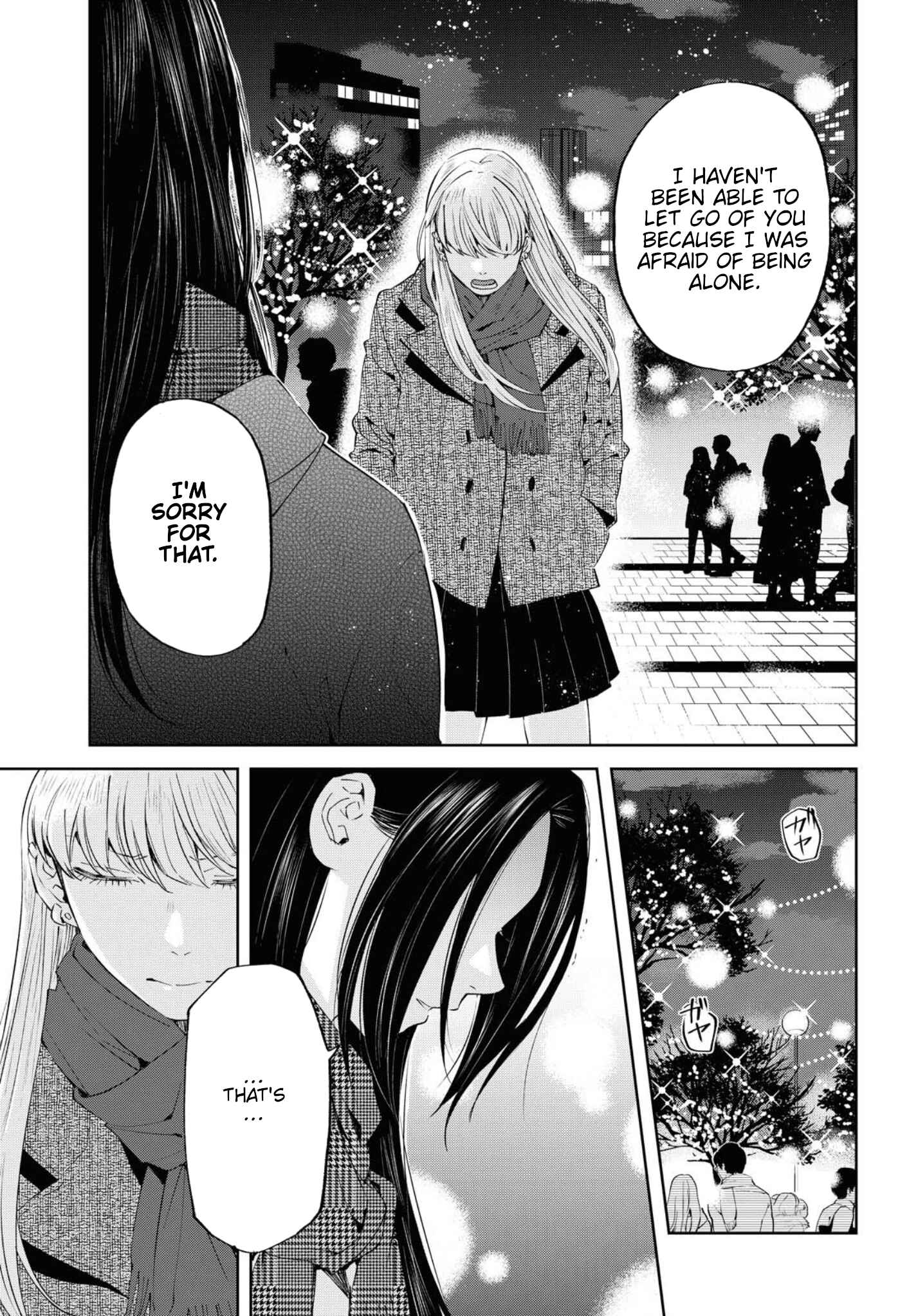 Page 33 Chapter 13.5 Hello, Melancholic!