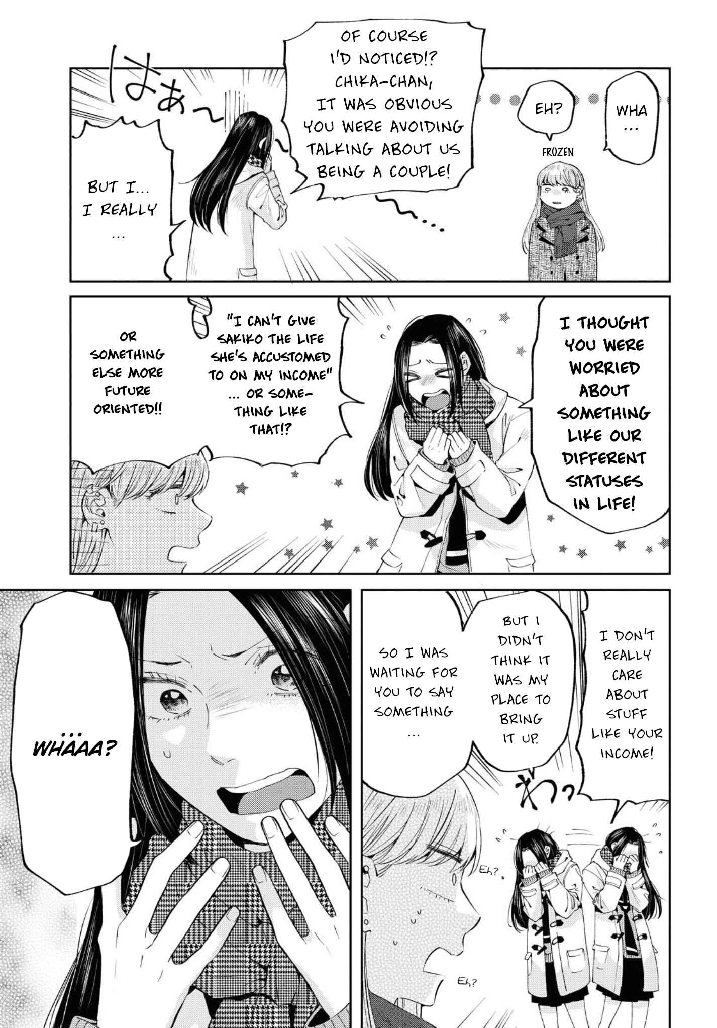 Page 35 Chapter 13.5 Hello, Melancholic!