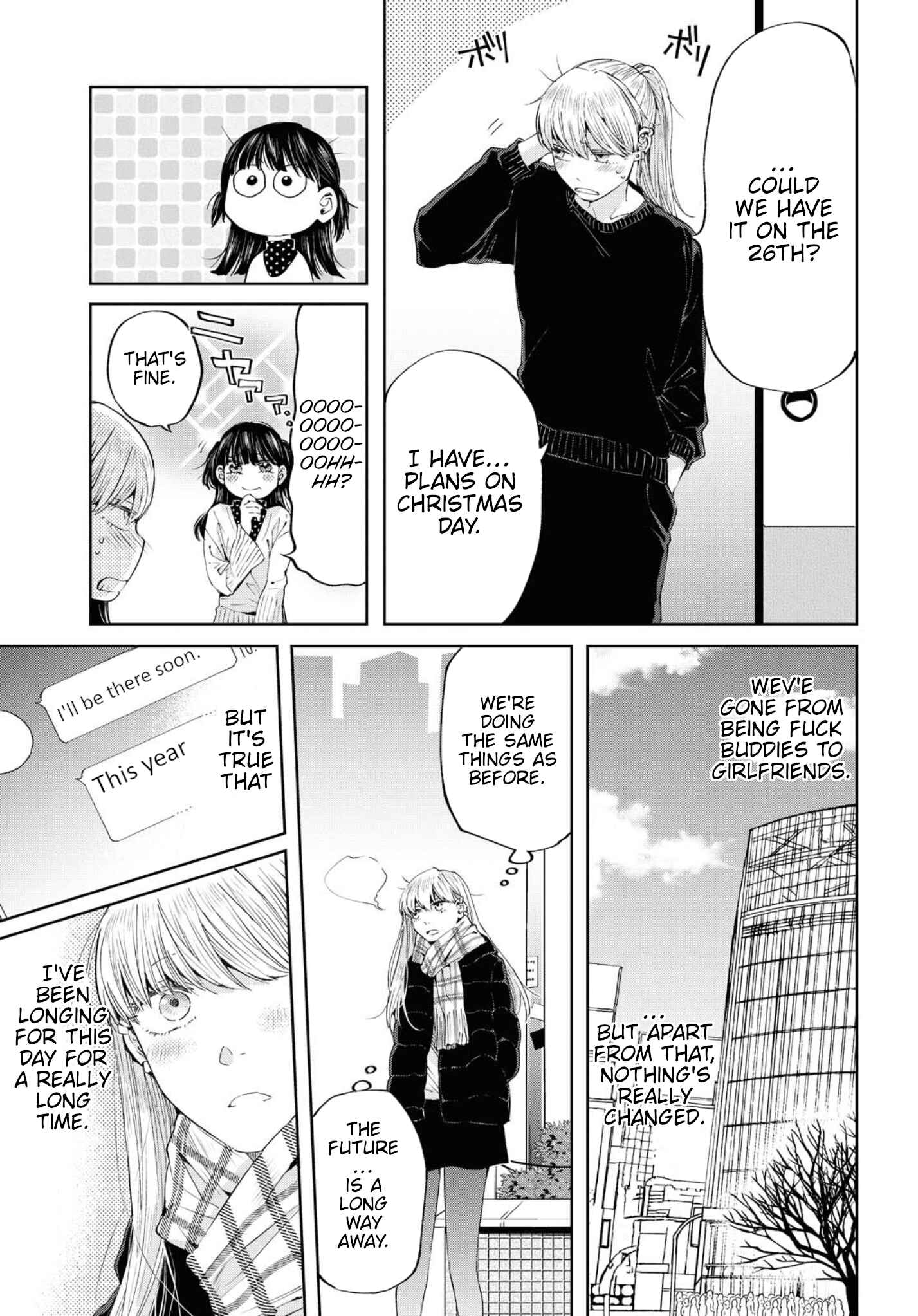 Page 43 Chapter 13.5 Hello, Melancholic!