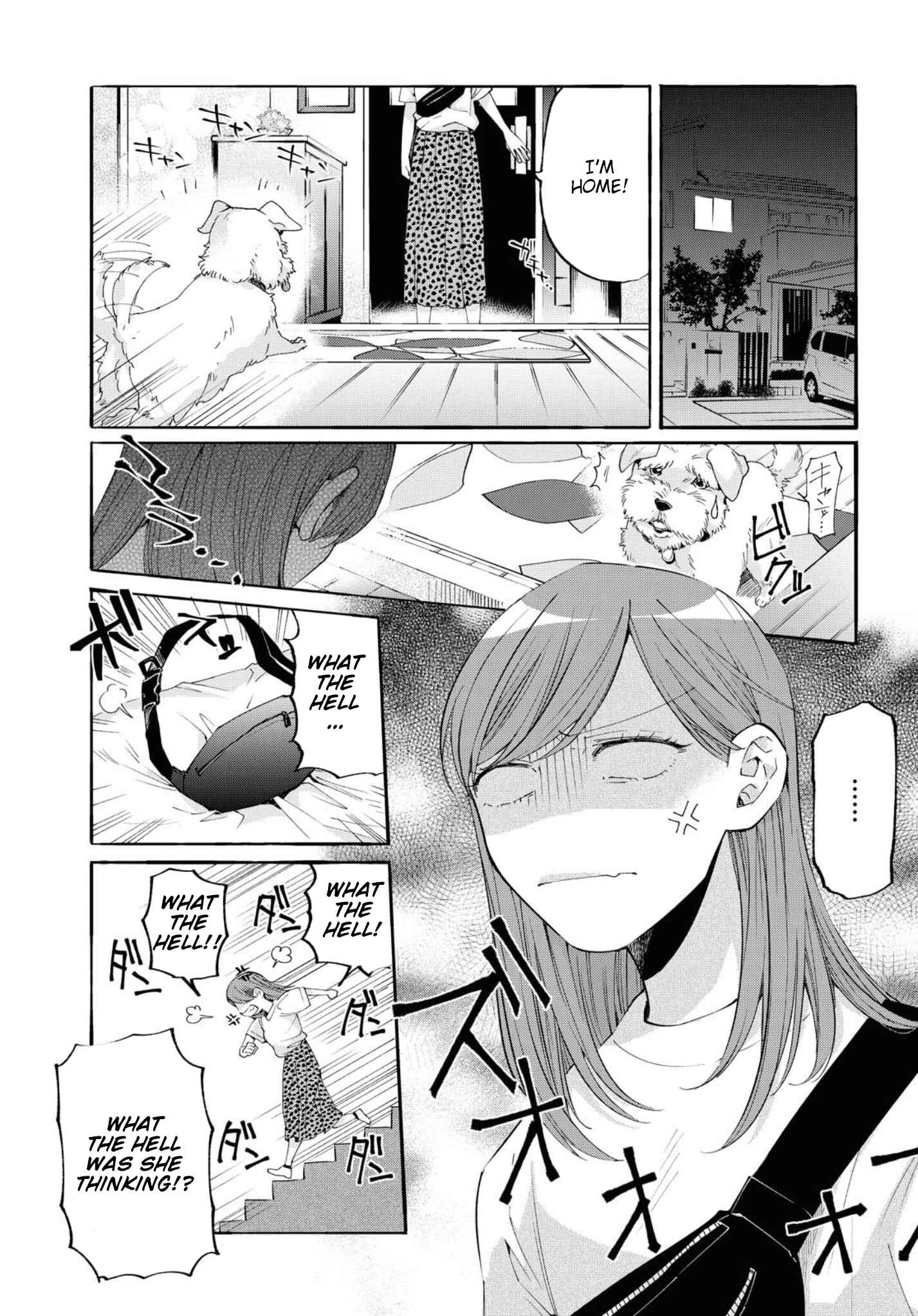 Page 1 Chapter 12 Hello, Melancholic!