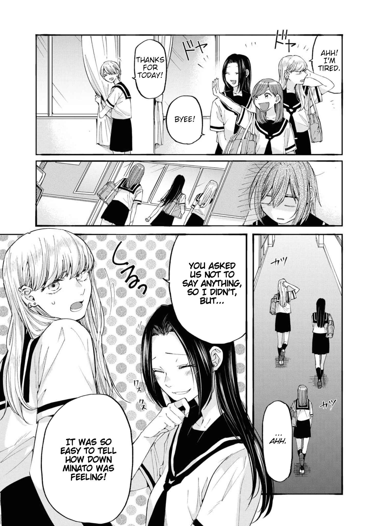 Page 11 Chapter 12 Hello, Melancholic!
