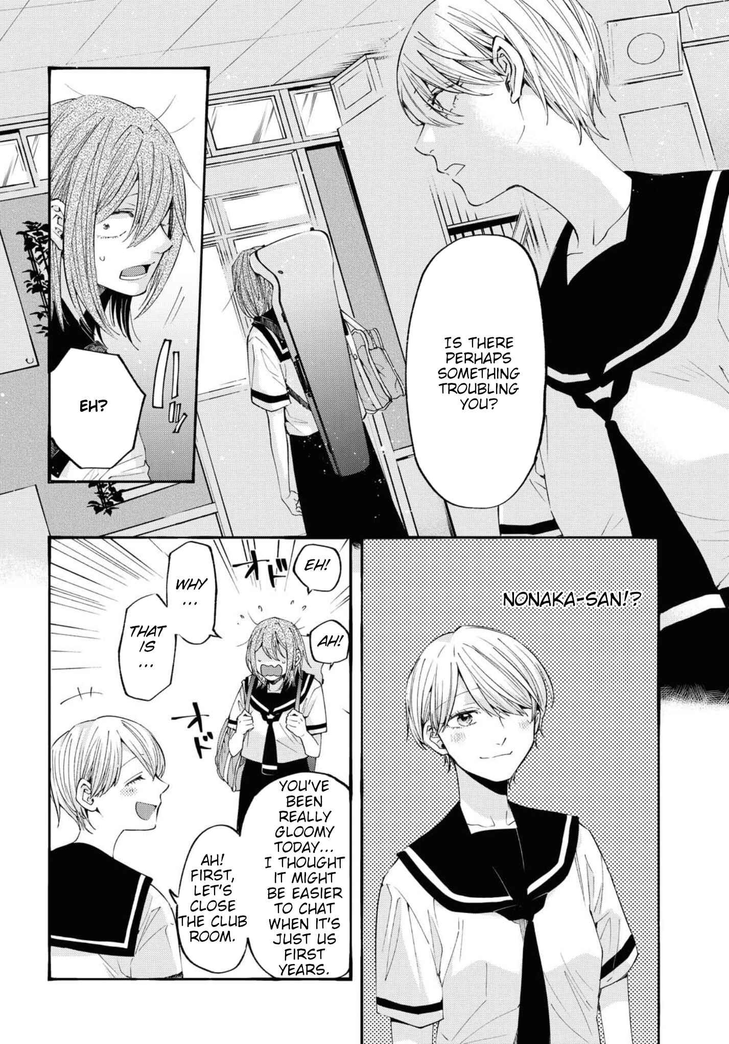 Page 14 Chapter 12 Hello, Melancholic!