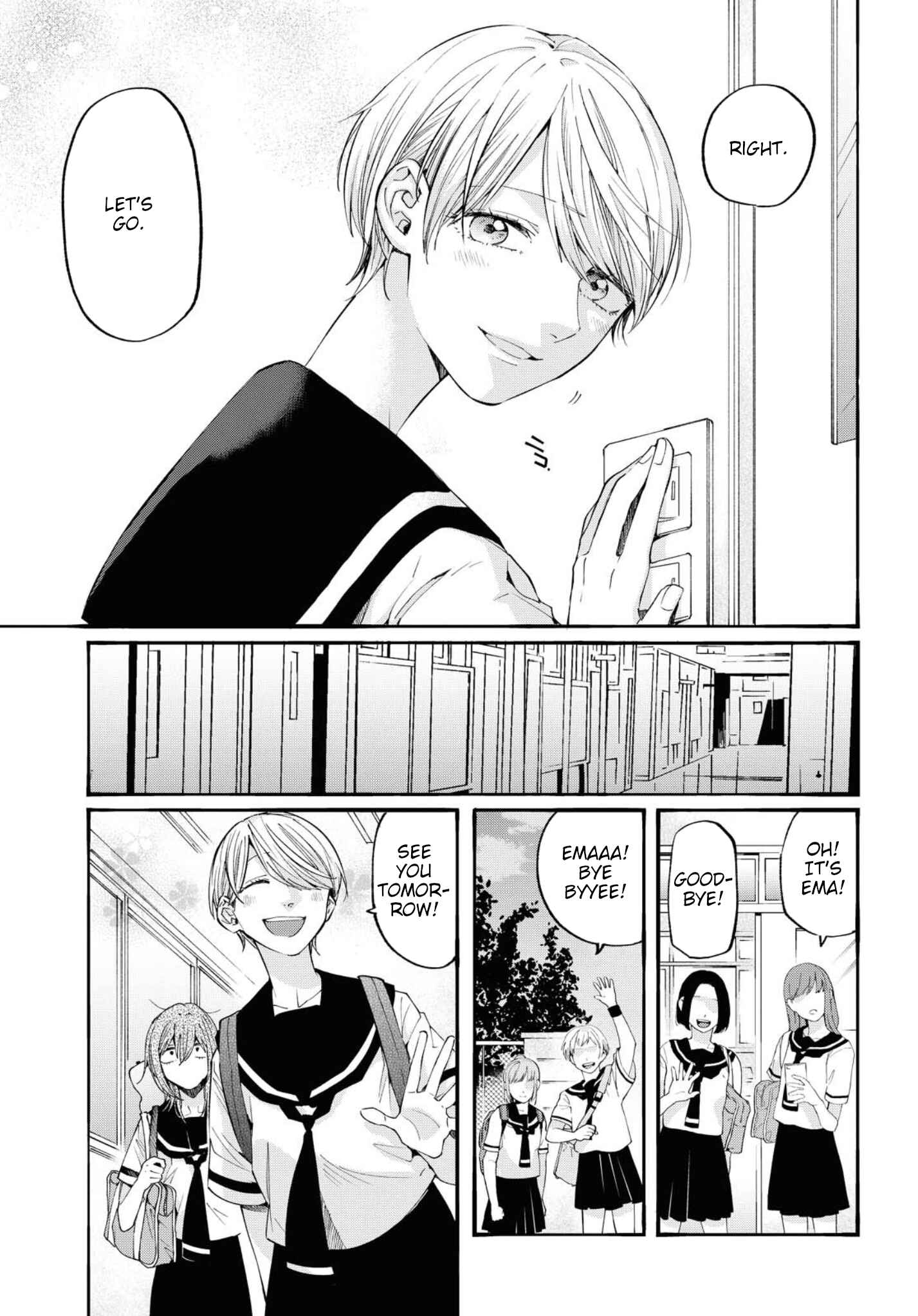 Page 15 Chapter 12 Hello, Melancholic!