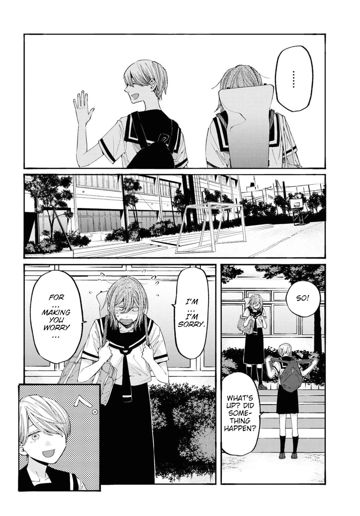 Page 16 Chapter 12 Hello, Melancholic!
