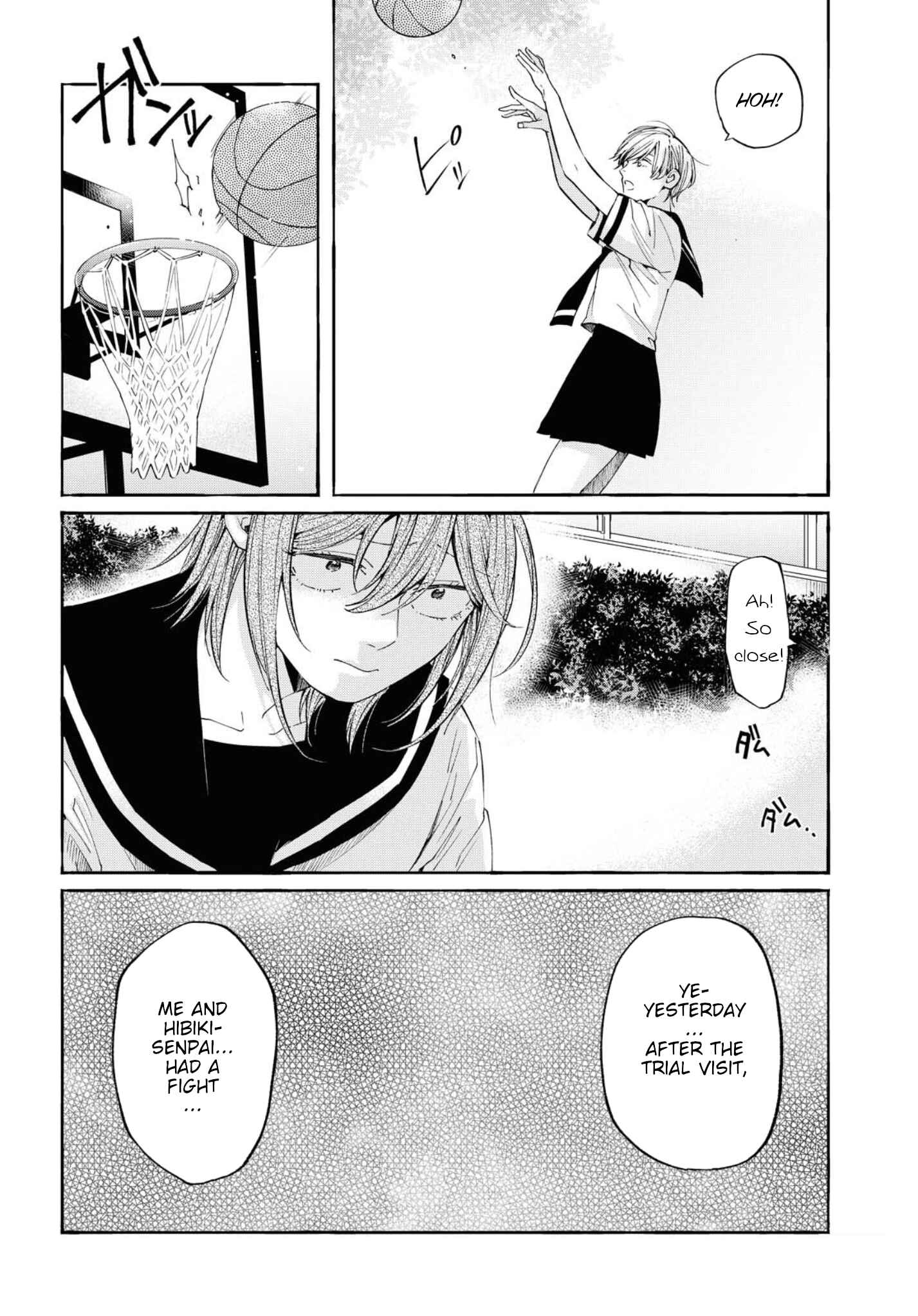 Page 18 Chapter 12 Hello, Melancholic!