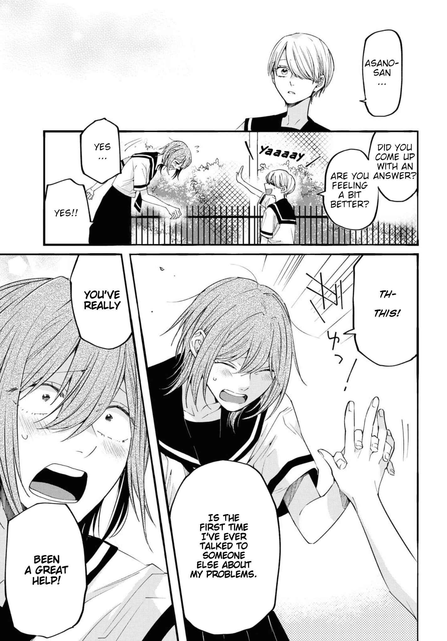 Page 29 Chapter 12 Hello, Melancholic!