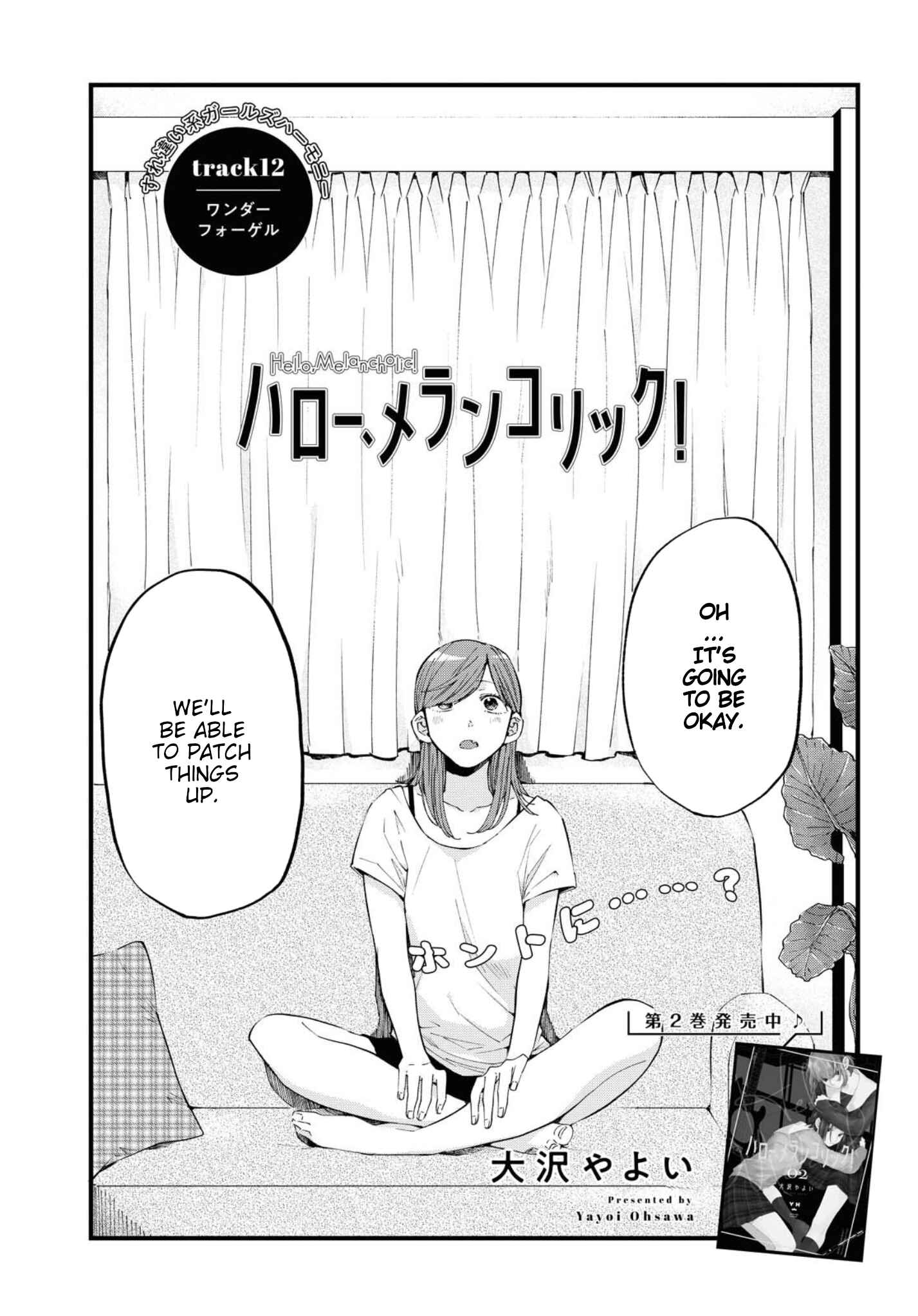 Page 4 Chapter 12 Hello, Melancholic!