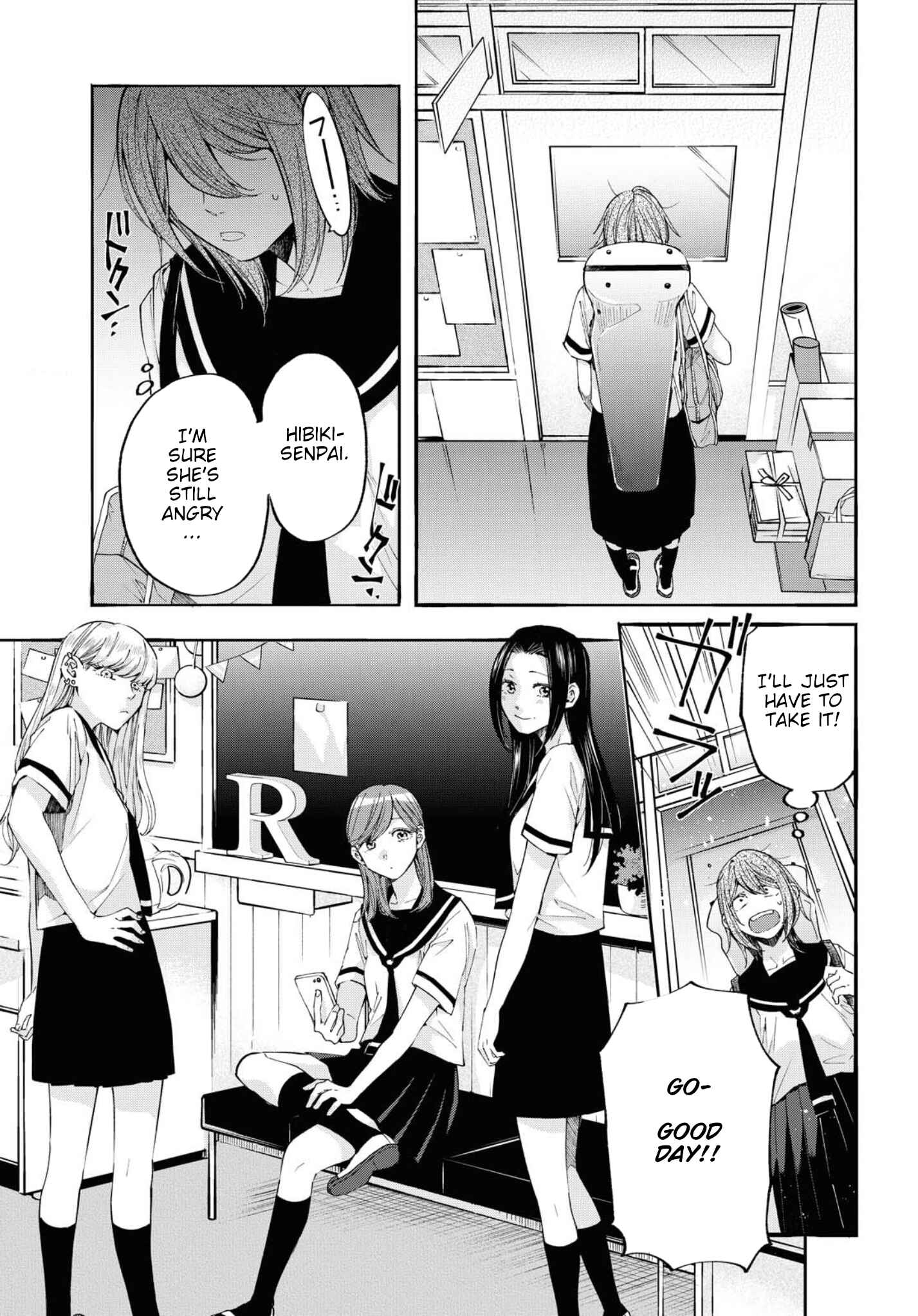 Page 7 Chapter 12 Hello, Melancholic!