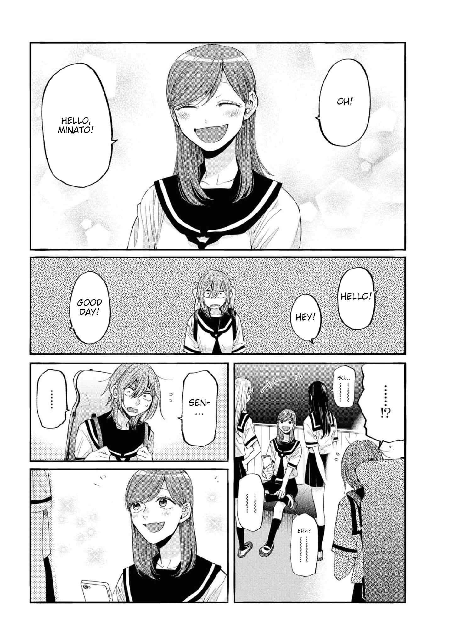 Page 8 Chapter 12 Hello, Melancholic!