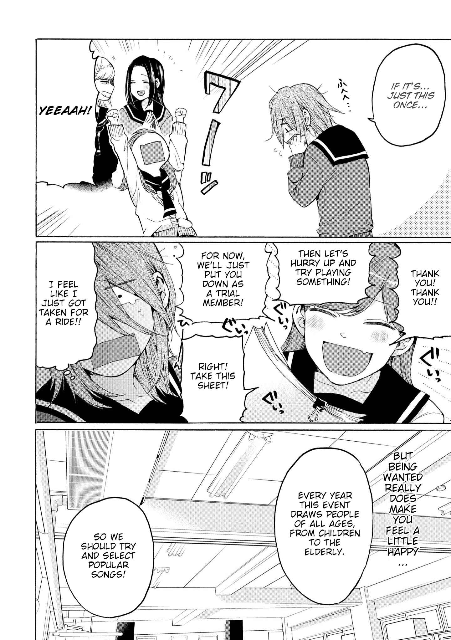 Page 10 Chapter 2 Hello, Melancholic!