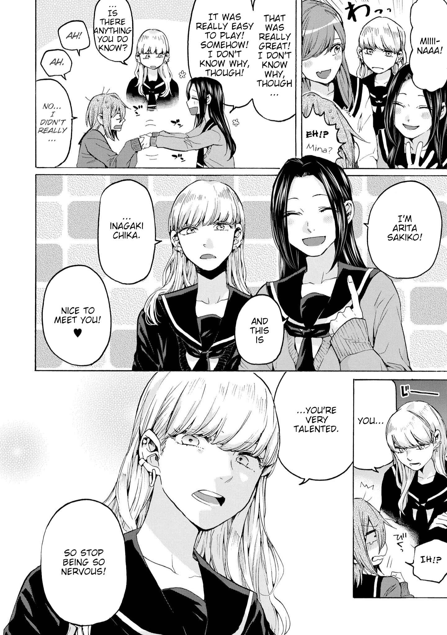 Page 18 Chapter 2 Hello, Melancholic!
