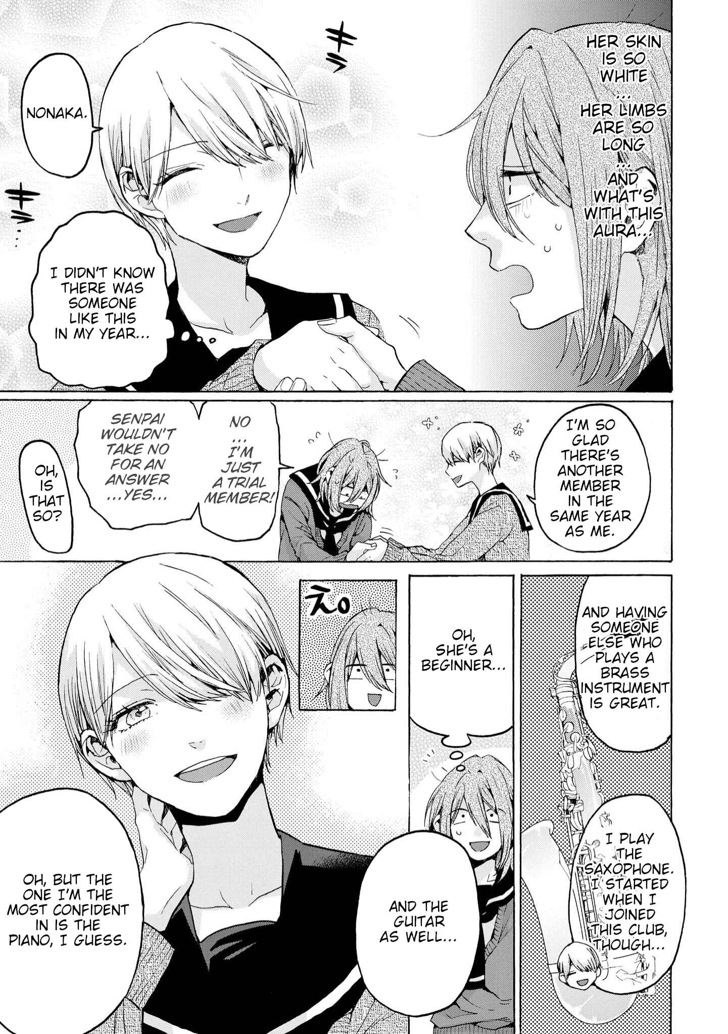 Page 23 Chapter 2 Hello, Melancholic!
