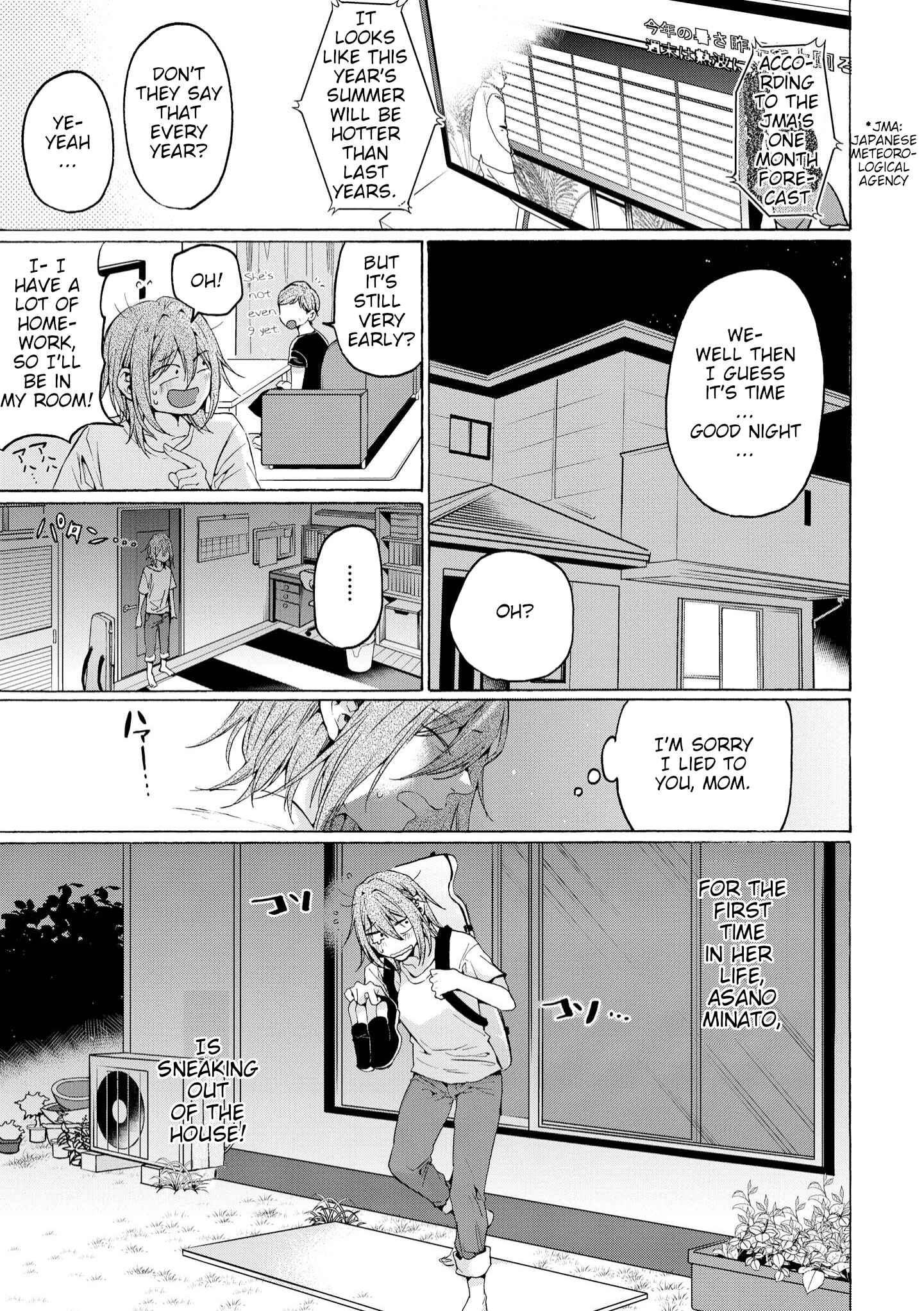 Page 1 Chapter 3 Hello, Melancholic!
