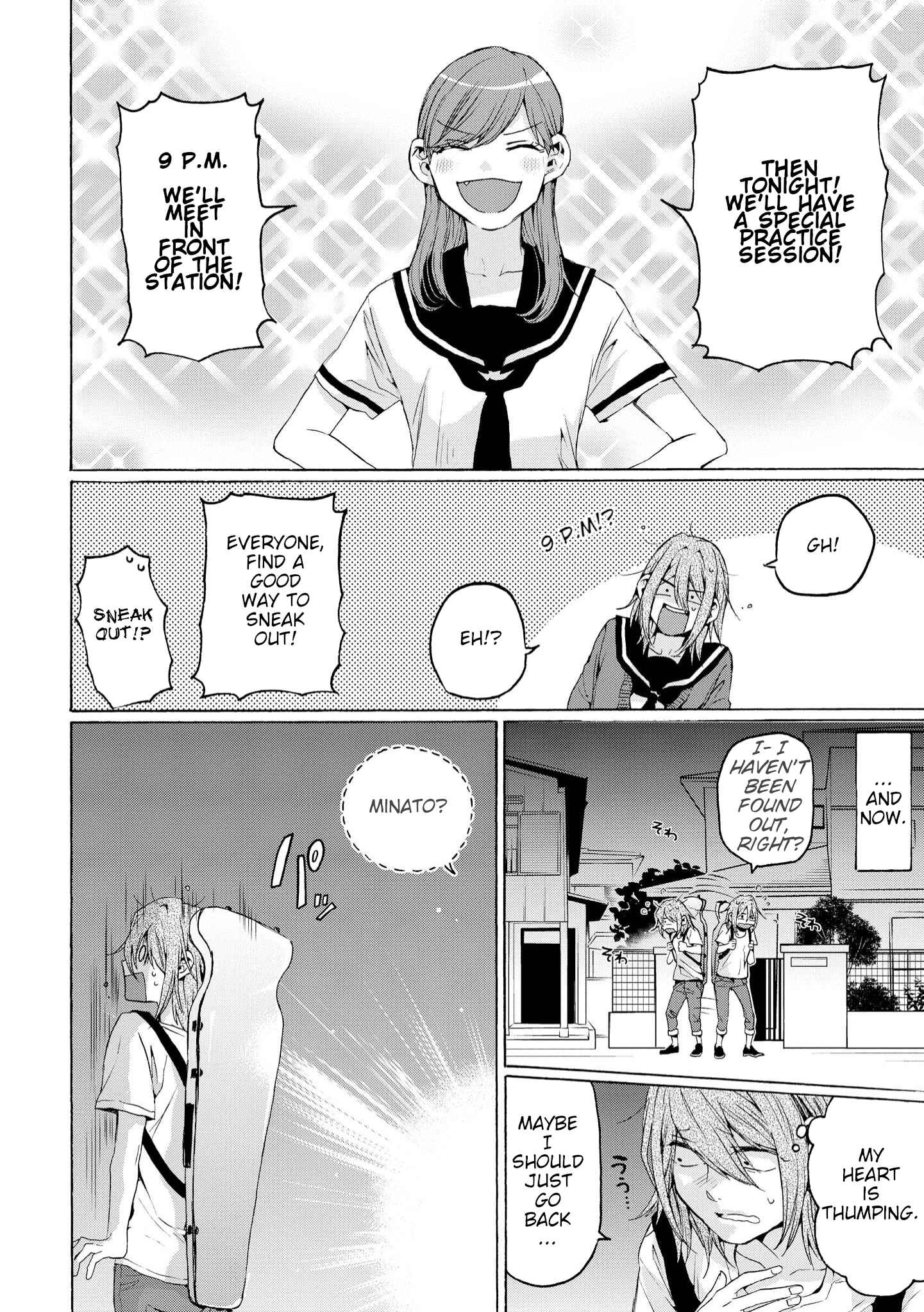 Page 4 Chapter 3 Hello, Melancholic!