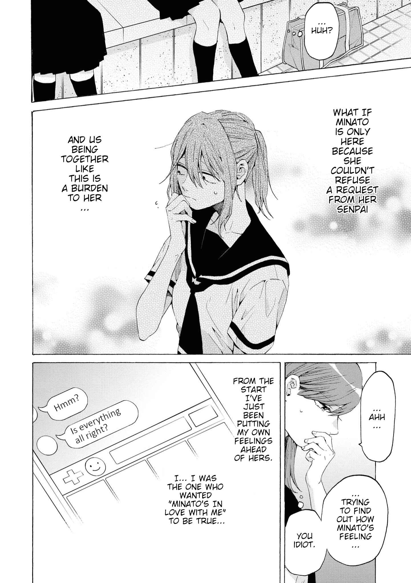 Page 22 Chapter 9 Hello, Melancholic!
