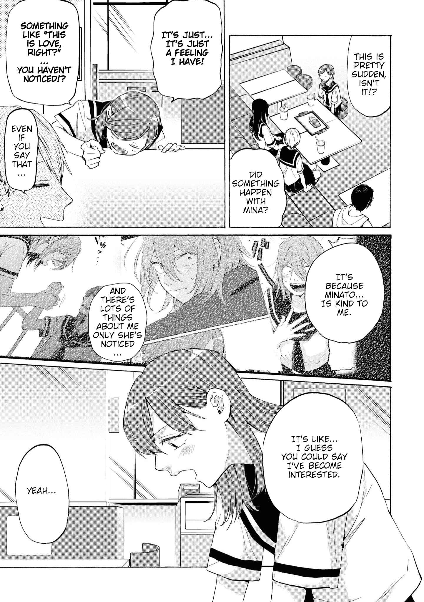 Page 3 Chapter 9 Hello, Melancholic!