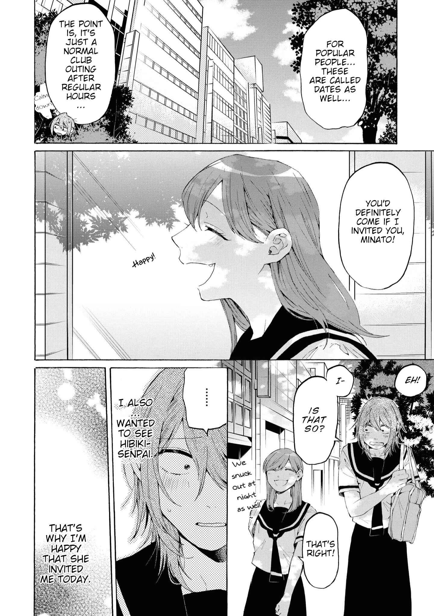 Page 8 Chapter 9 Hello, Melancholic!