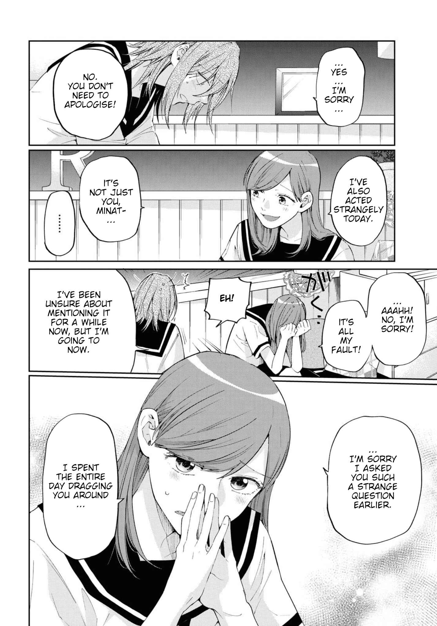 Page 22 Chapter 10 Hello, Melancholic!
