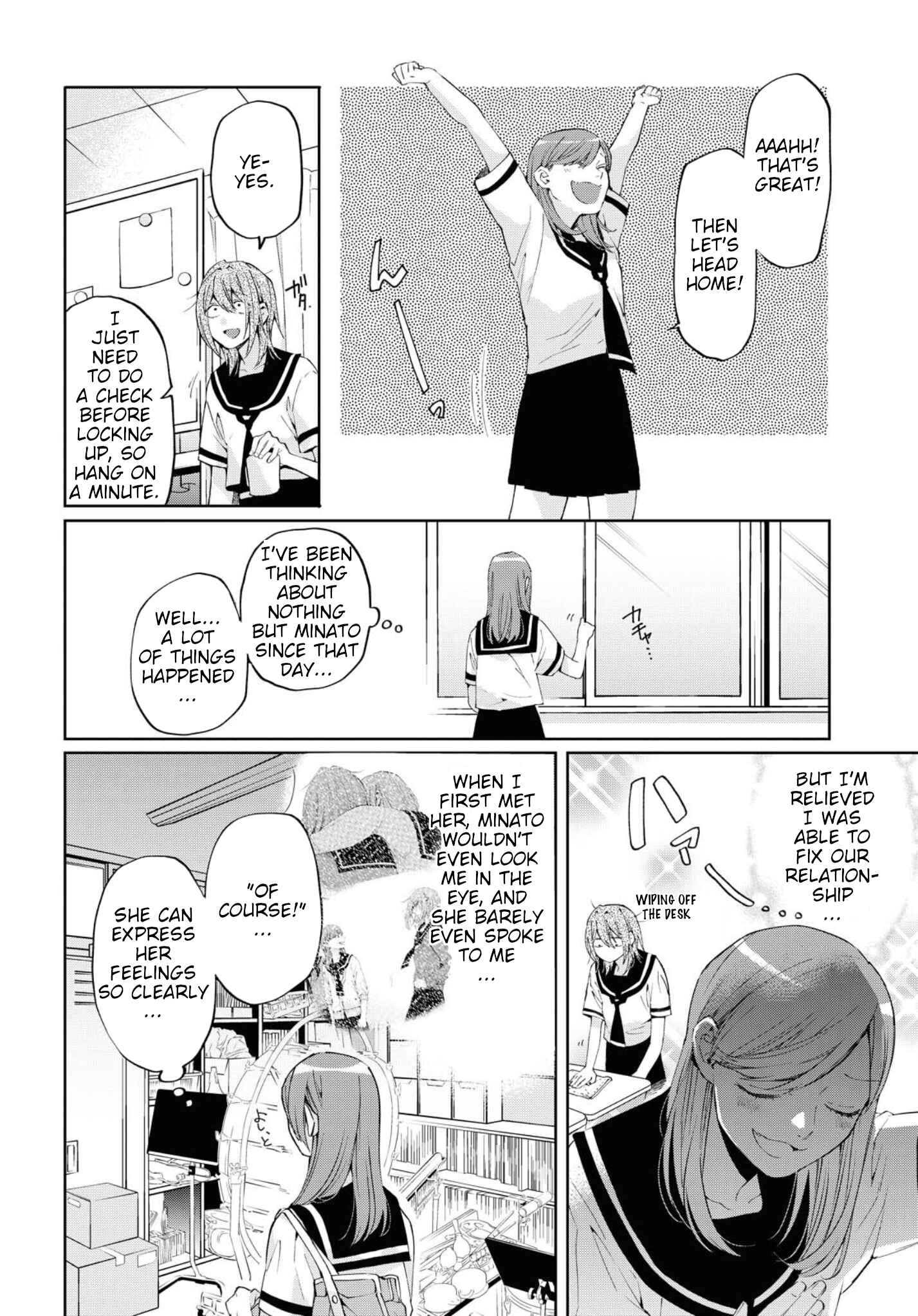 Page 24 Chapter 10 Hello, Melancholic!
