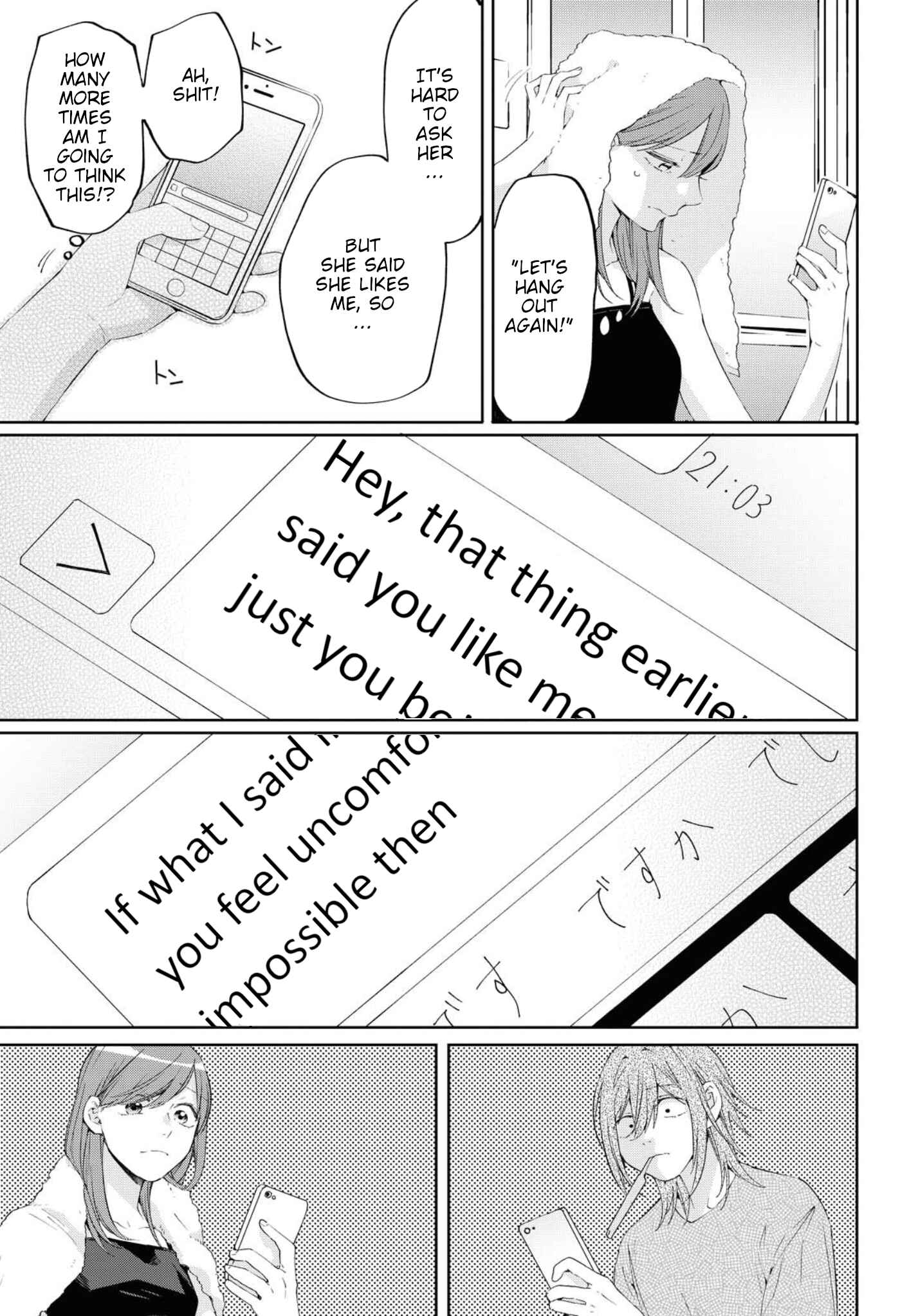 Page 7 Chapter 10 Hello, Melancholic!