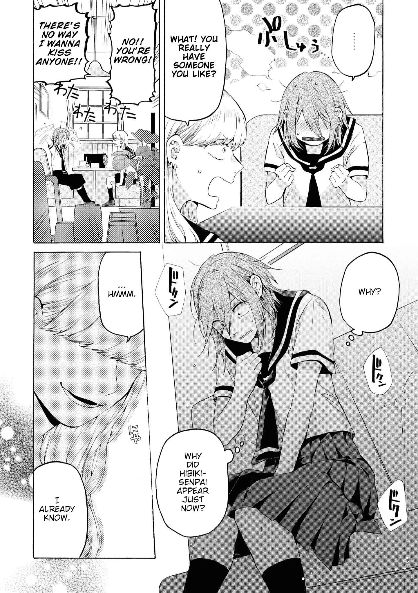 Page 12 Chapter 6 Hello, Melancholic!