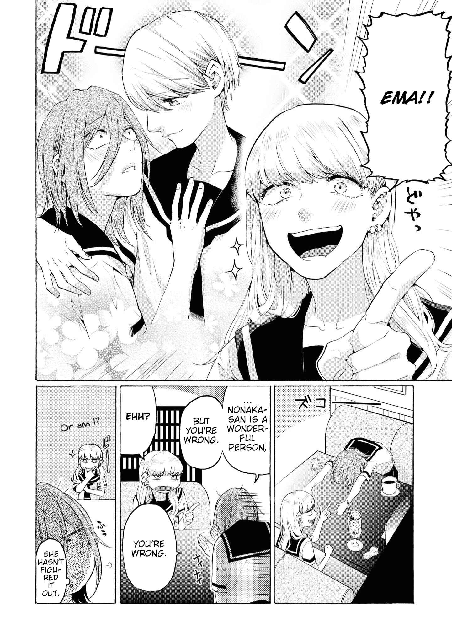 Page 14 Chapter 6 Hello, Melancholic!