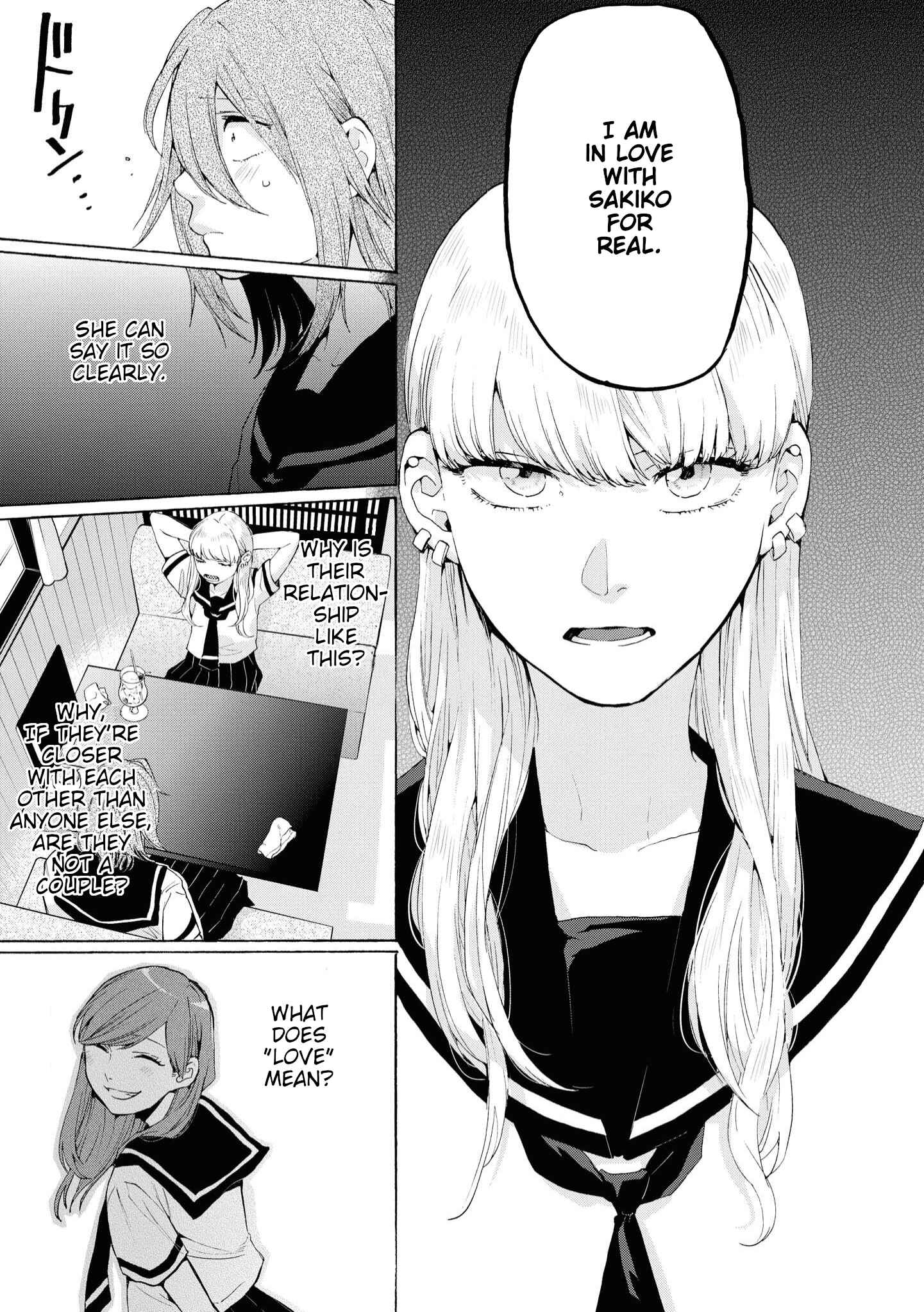Page 19 Chapter 6 Hello, Melancholic!