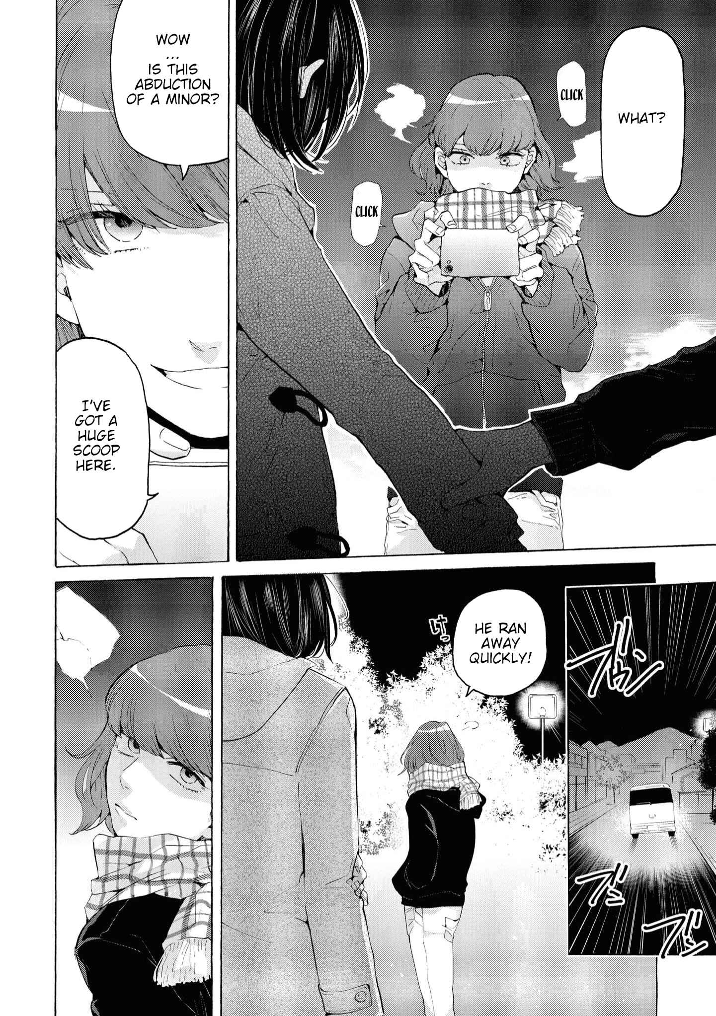 Page 22 Chapter 6 Hello, Melancholic!