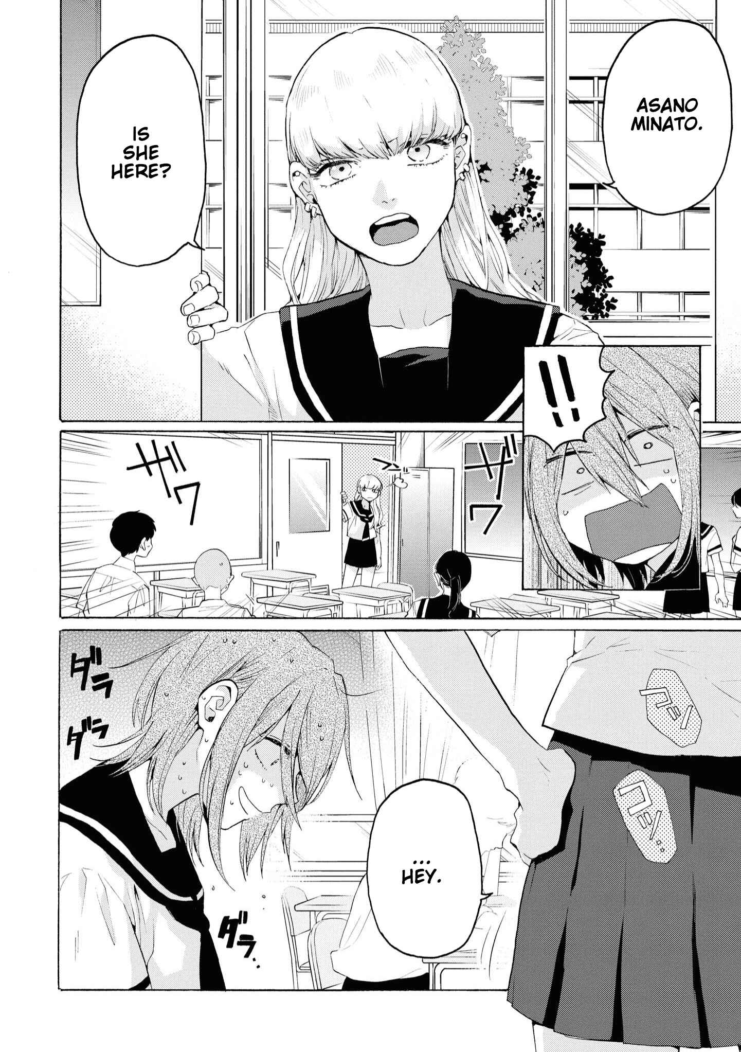 Page 4 Chapter 6 Hello, Melancholic!