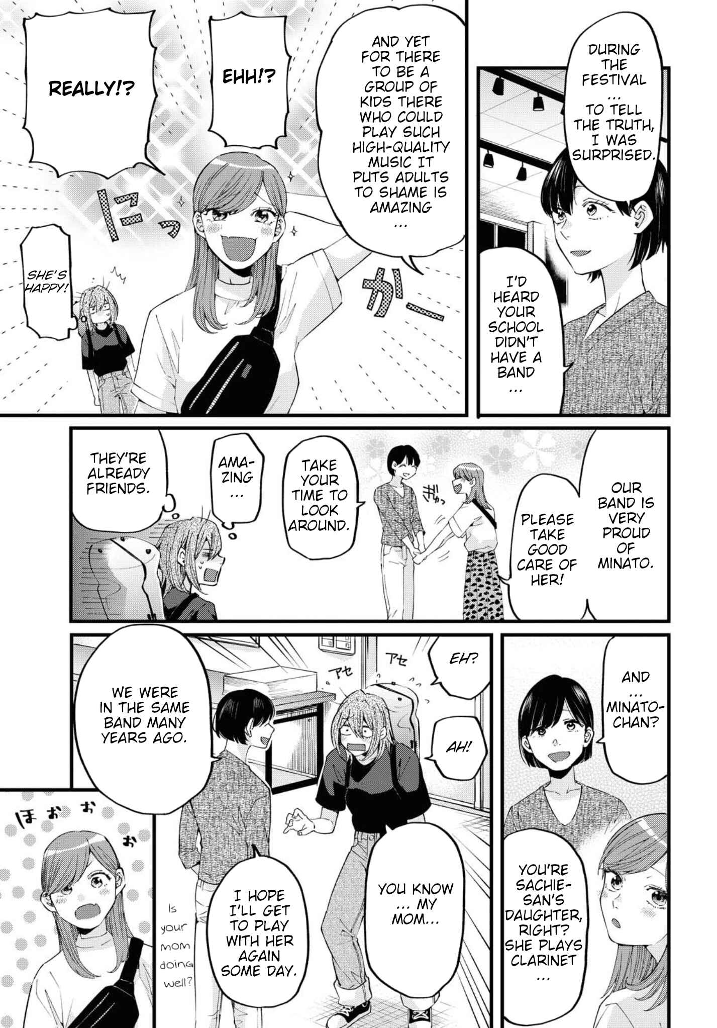 Page 11 Chapter 11 Hello, Melancholic!