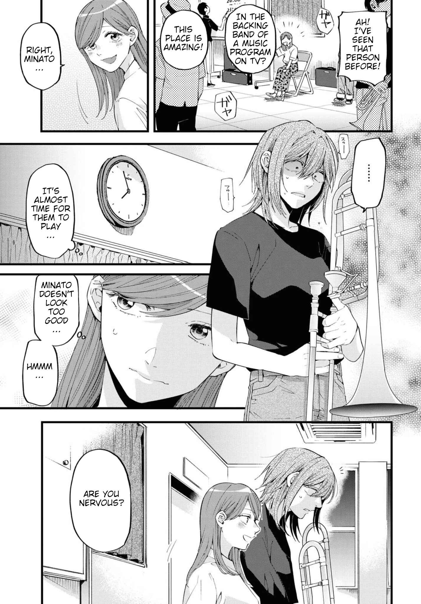 Page 13 Chapter 11 Hello, Melancholic!