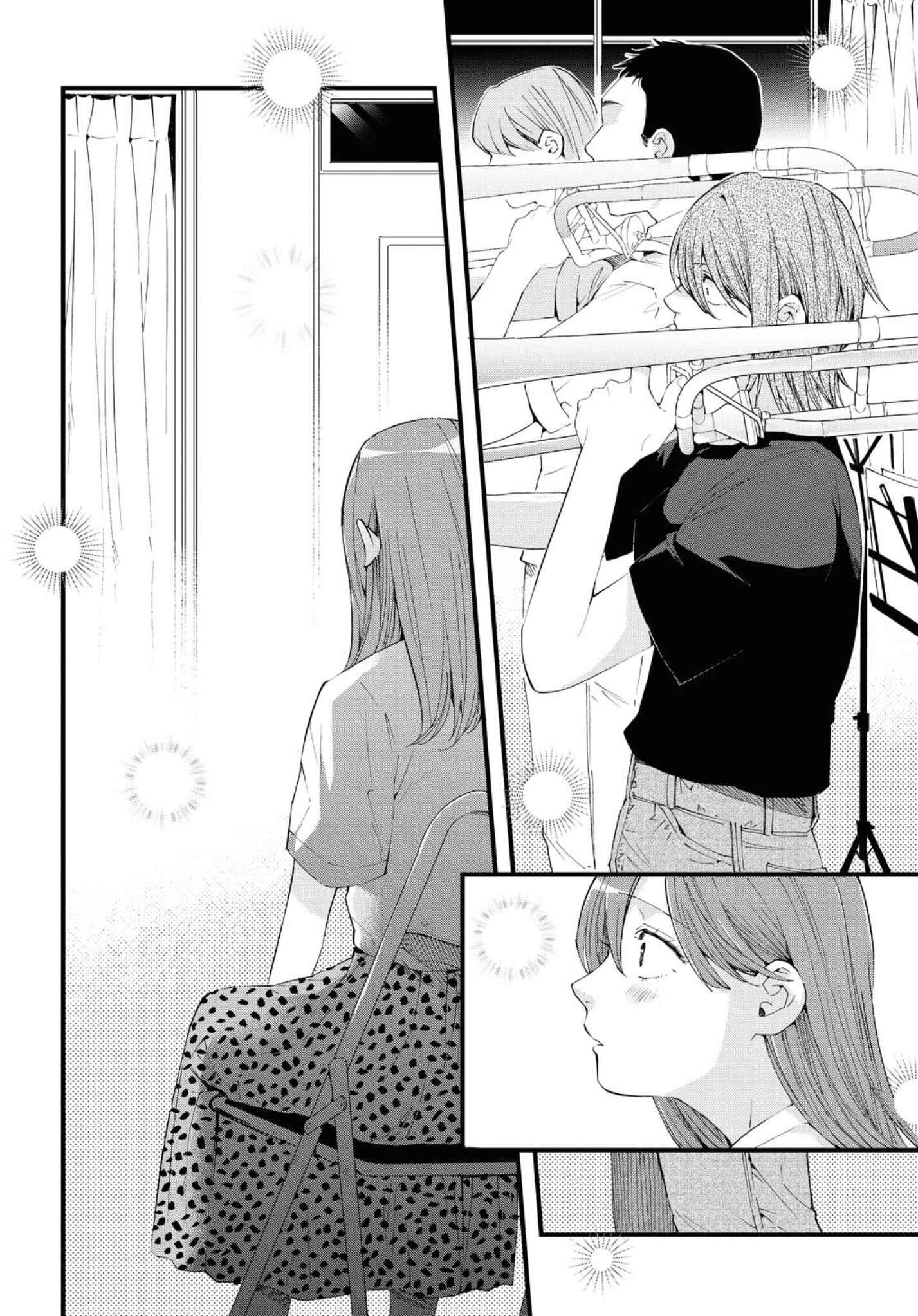 Page 16 Chapter 11 Hello, Melancholic!