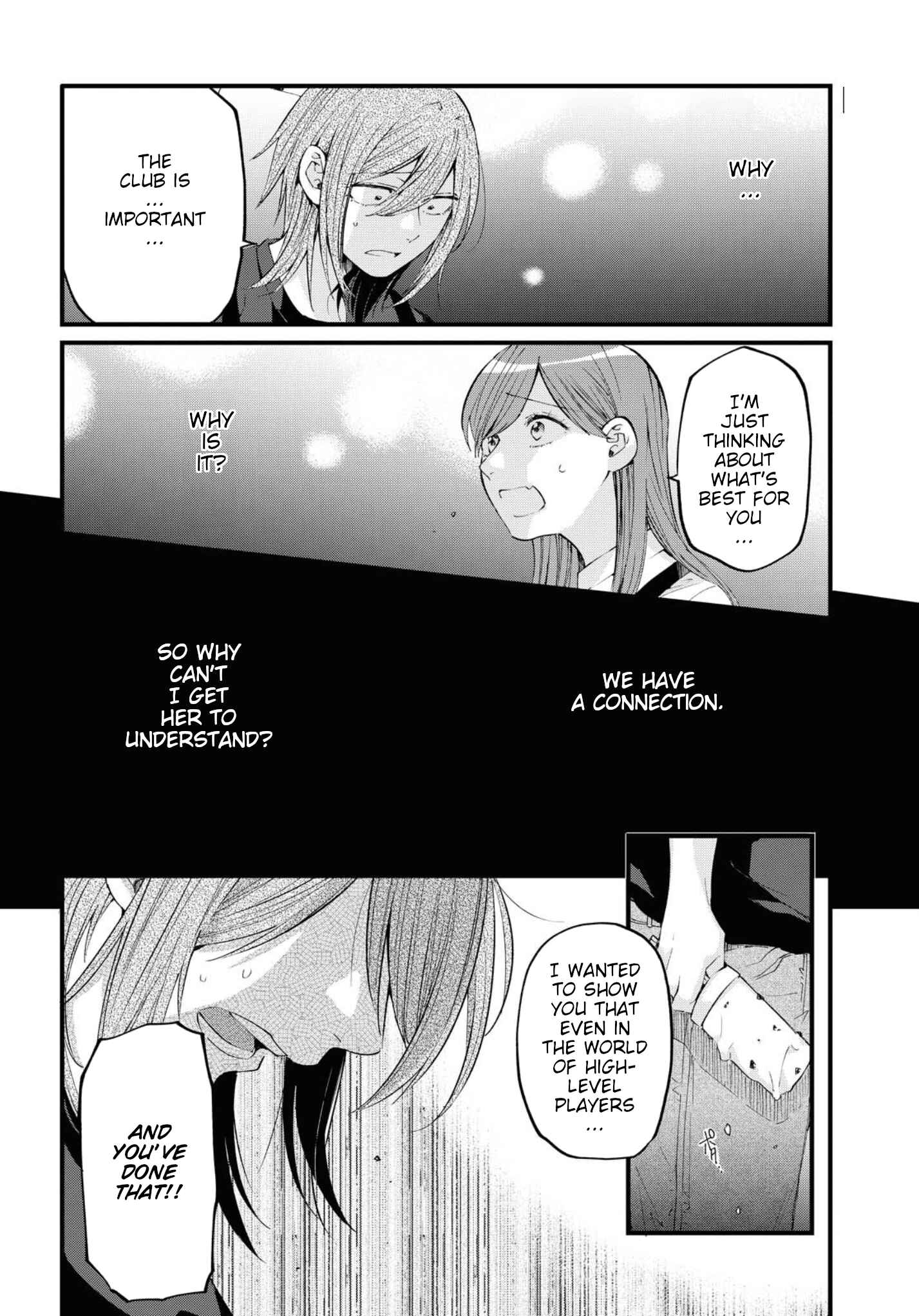 Page 24 Chapter 11 Hello, Melancholic!