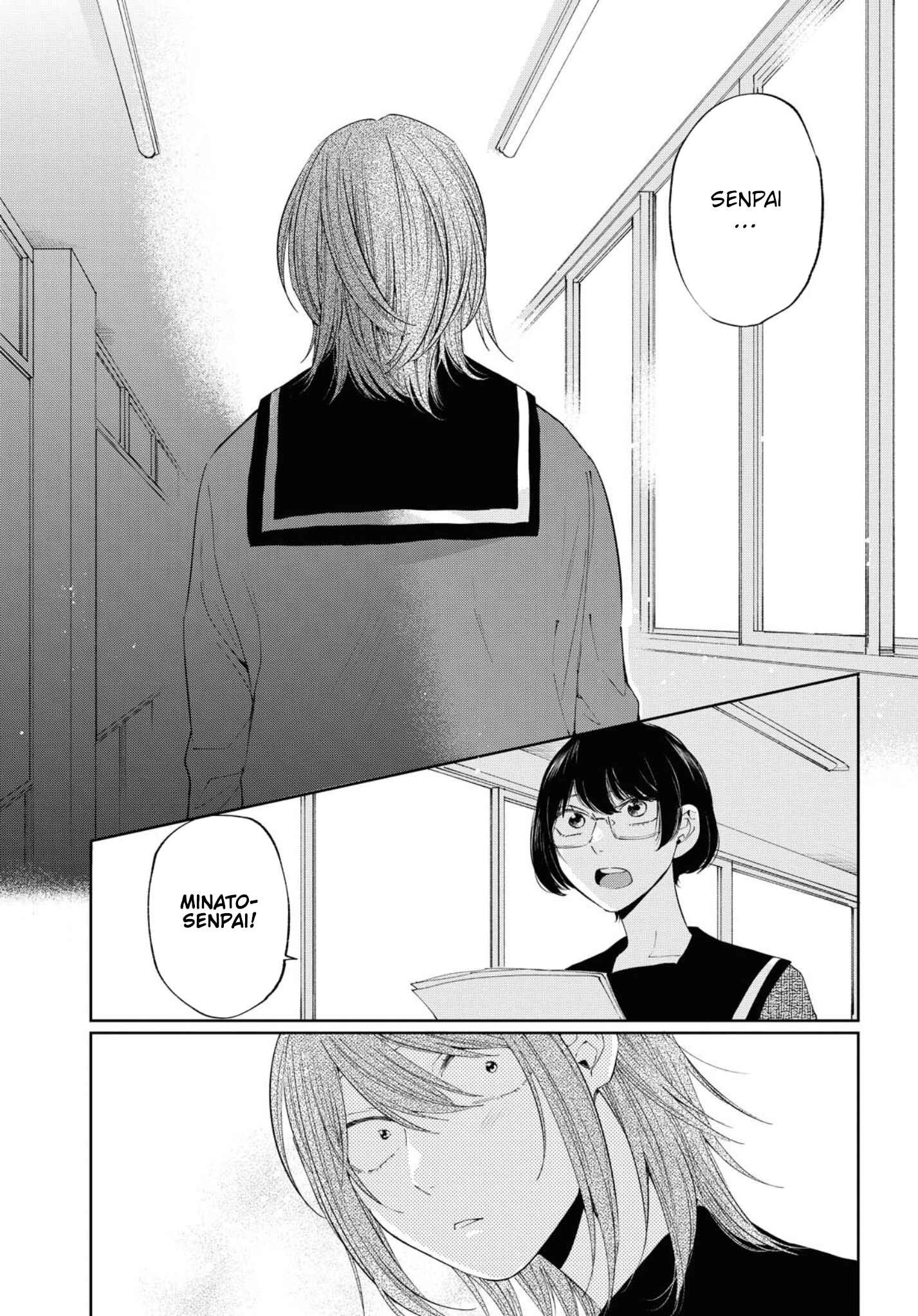 Page 1 Chapter 14 Hello, Melancholic!