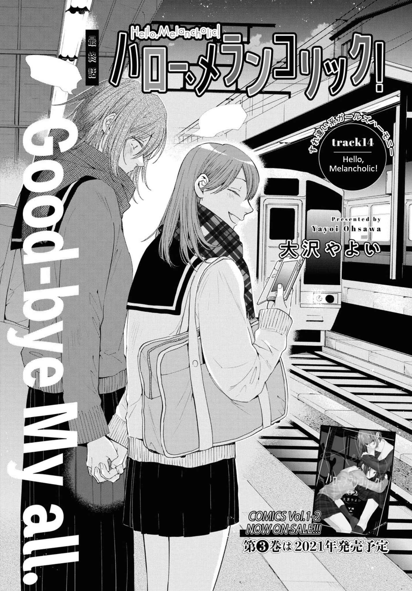 Page 2 Chapter 14 Hello, Melancholic!