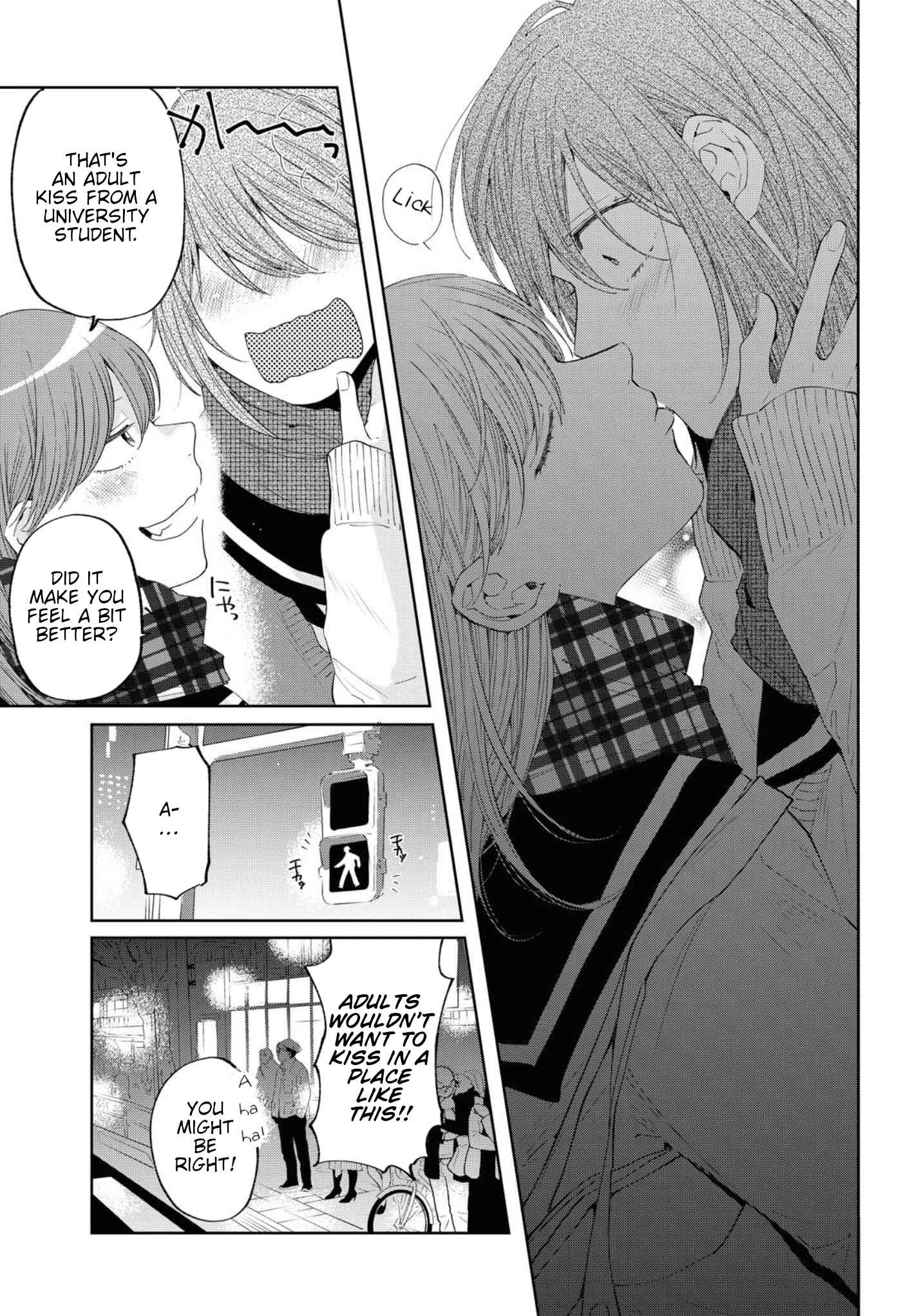 Page 25 Chapter 14 Hello, Melancholic!