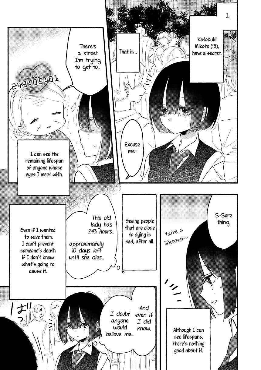Page 1 Chapter Unknown_8c54 Love and Lifespan