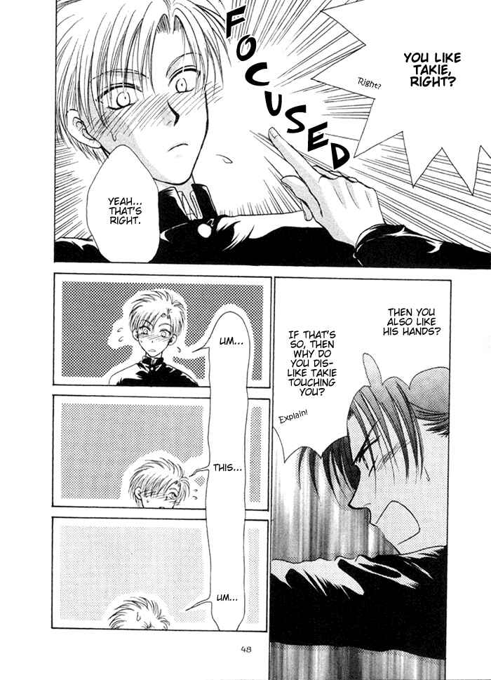 Page 17 Chapter 2 Electric Hands