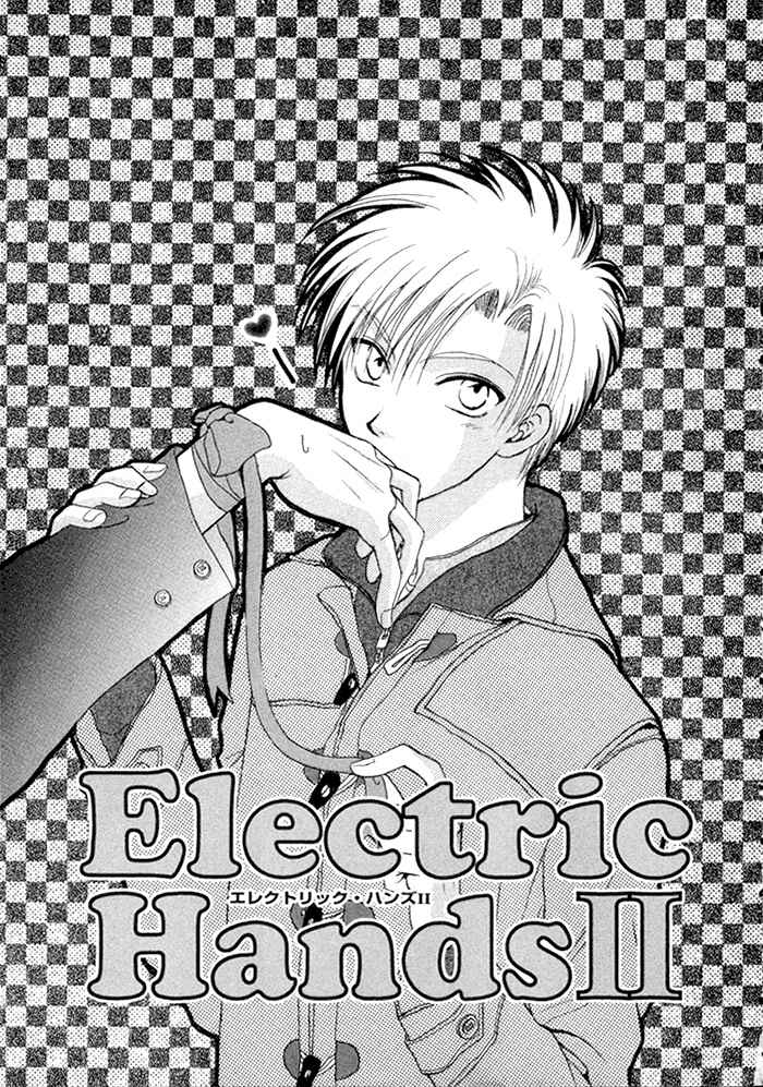 Page 4 Chapter 2 Electric Hands