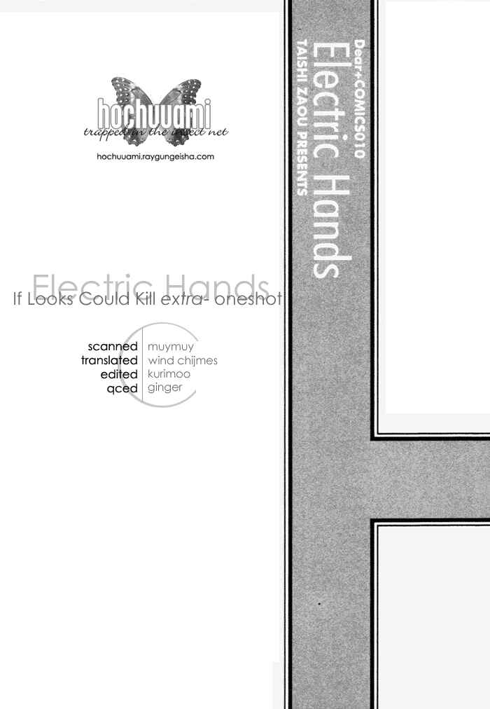 Page 1 Chapter 4 Electric Hands