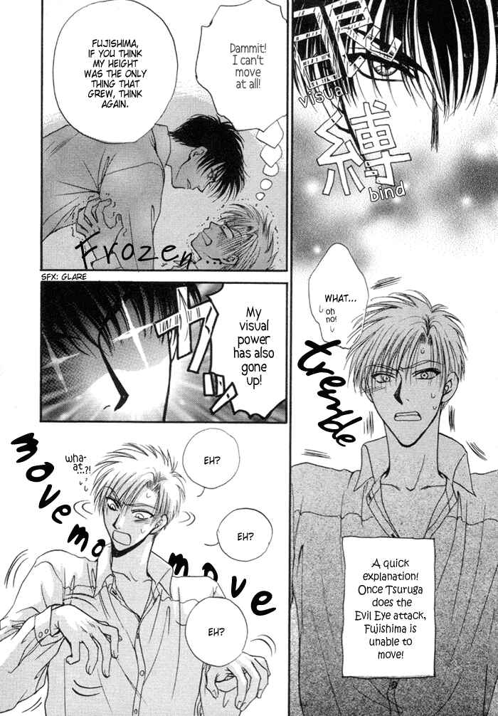 Page 16 Chapter 4 Electric Hands
