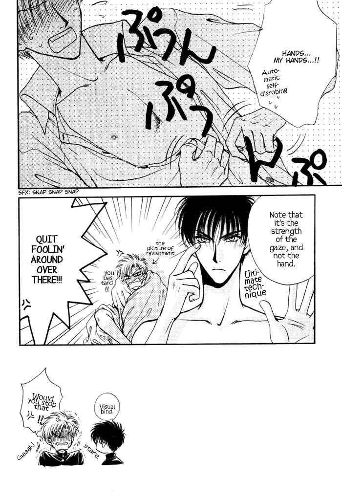 Page 17 Chapter 4 Electric Hands