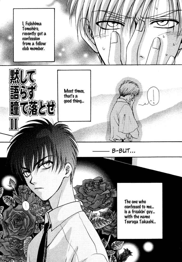 Page 2 Chapter 4 Electric Hands