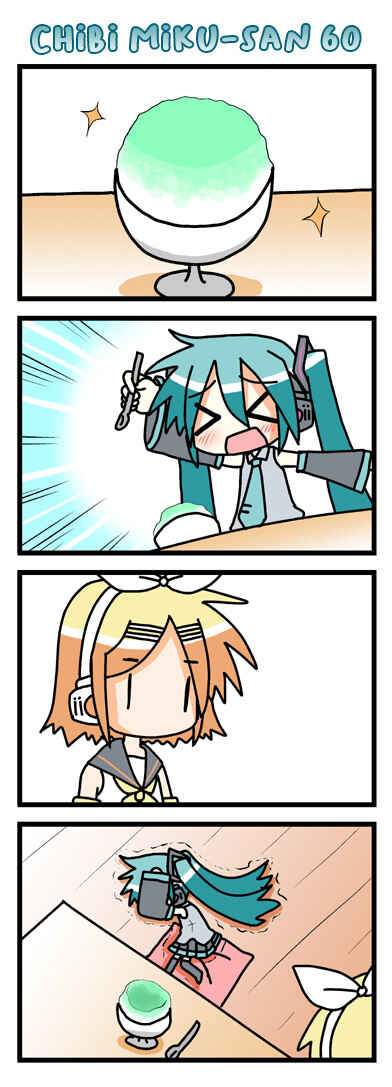 Page 10 Chapter 2 VOCALOID - Chibi Miku-san (Doujinshi)