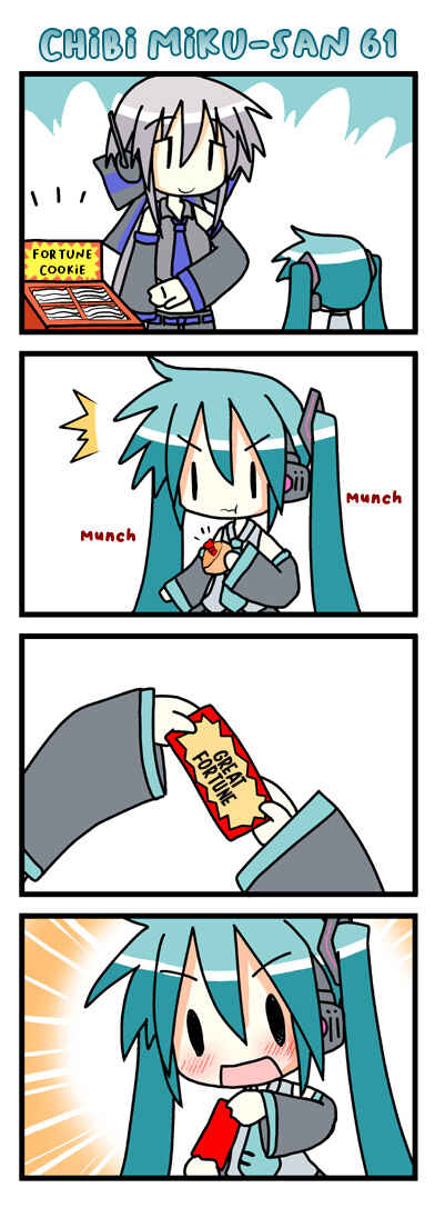 Page 11 Chapter 2 VOCALOID - Chibi Miku-san (Doujinshi)