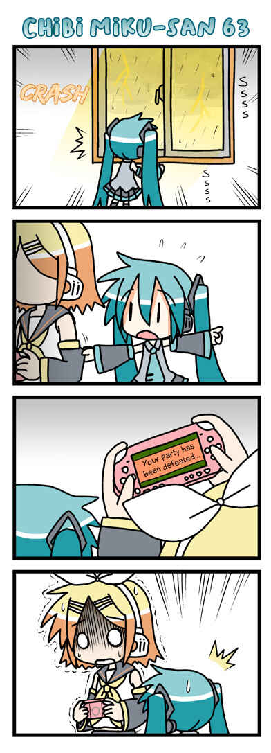 Page 13 Chapter 2 VOCALOID - Chibi Miku-san (Doujinshi)