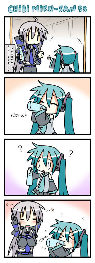 Page 3 Chapter 2 VOCALOID - Chibi Miku-san (Doujinshi)
