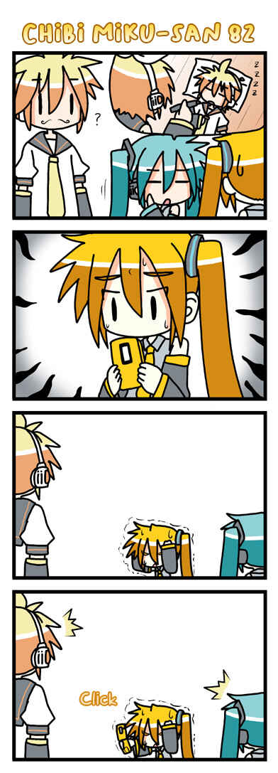 Page 32 Chapter 2 VOCALOID - Chibi Miku-san (Doujinshi)