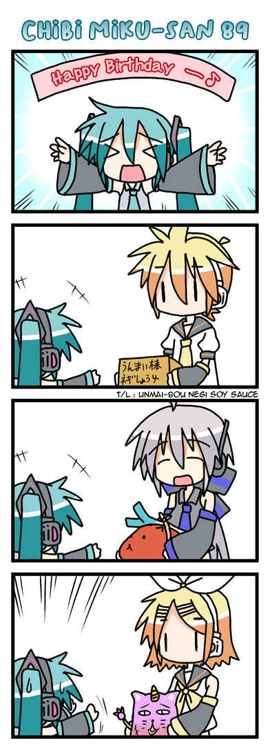 Page 39 Chapter 2 VOCALOID - Chibi Miku-san (Doujinshi)