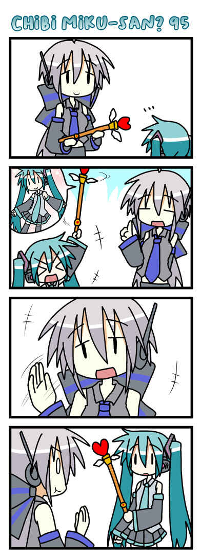 Page 45 Chapter 2 VOCALOID - Chibi Miku-san (Doujinshi)
